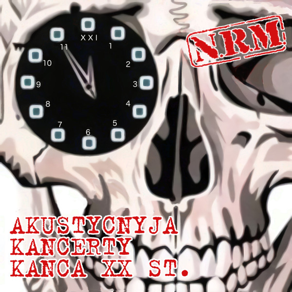 Akustycnyja Kancerty Kanca XX st.