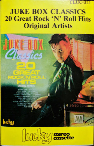 Juke Box Classics (20 Great Rock 'N' Roll Hits)