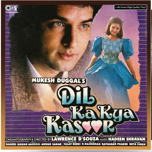 Dil Ka Kya Kasoor