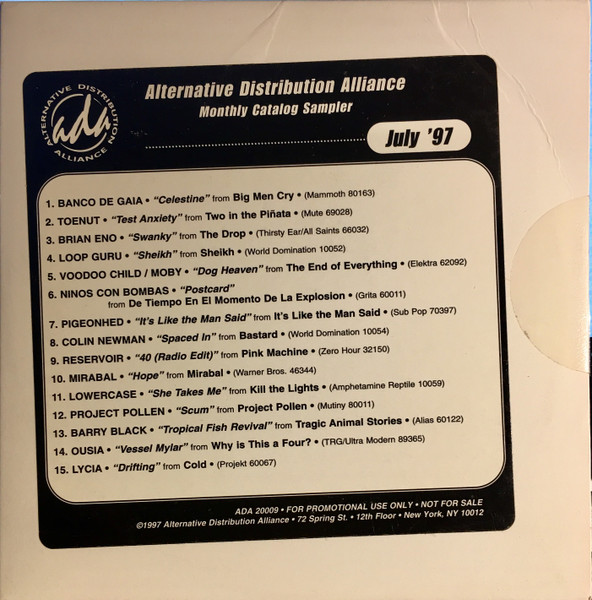 Monthly Catalog Sampler July '97