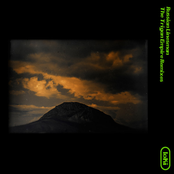 The Trigan Empire Remixes