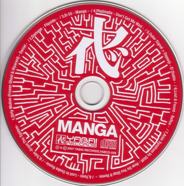 Manga