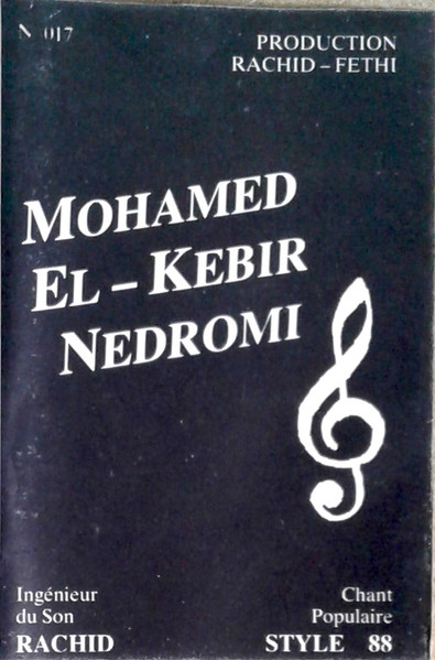 Nedromi