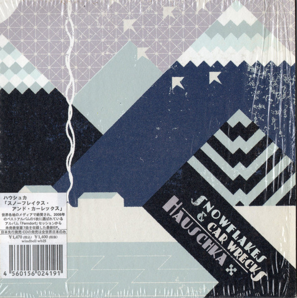 Snowflakes & Car Wrecks