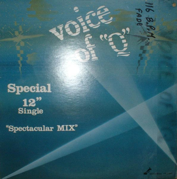 The Voice Of "Q" (Spectacular Mix)