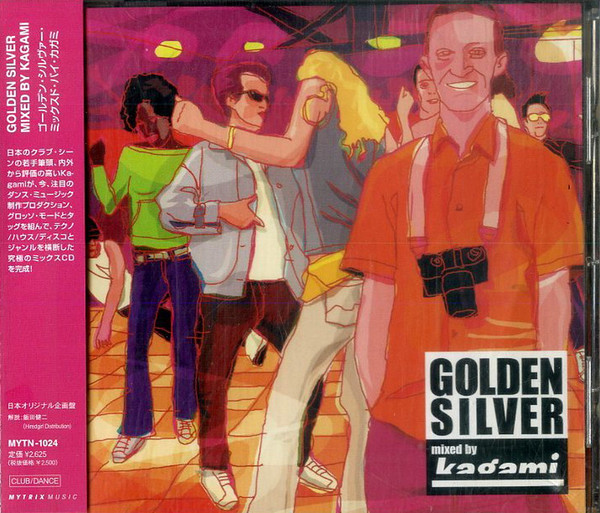 Golden Silver