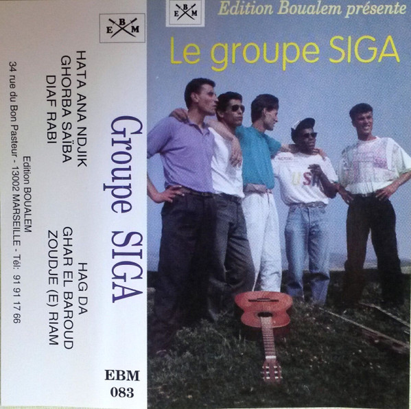 Edition Boualem Presente Le Groupe SIGA