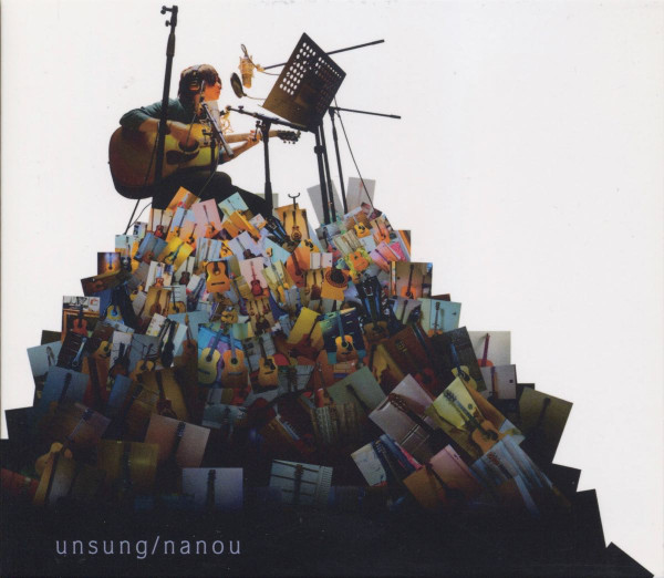 Unsung