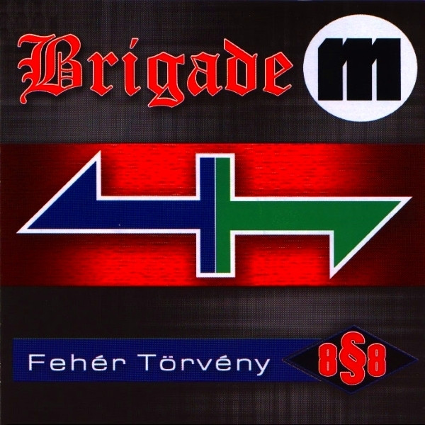 Dutch - Hungarian Brotherhood