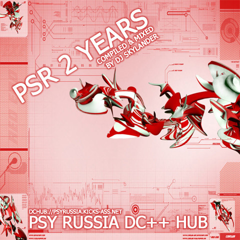 PsR 2 Years