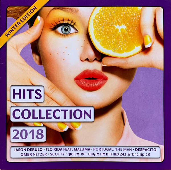 Hits Collection 2018 (Winter Edition)