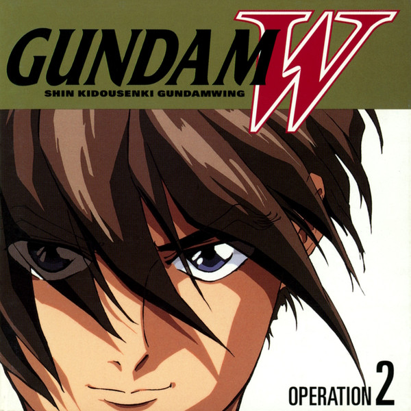Shin Kidousenki Gundamwing Operation 2 = 新機動戦記ガンダムW Operation 2