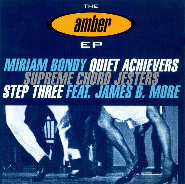 The Amber EP