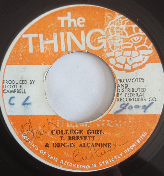 College Girl / Weary Version 4