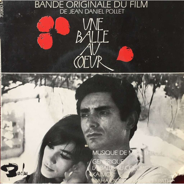 Une Balle Au Cœur