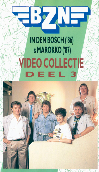 Video Collectie Deel 3 - In Den Bosch ('86) & Marokko ('87)