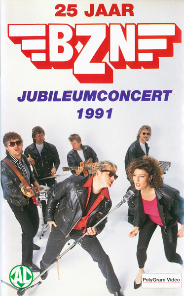 7 - 25 Jaar BZN - Jubileumconcert 1991