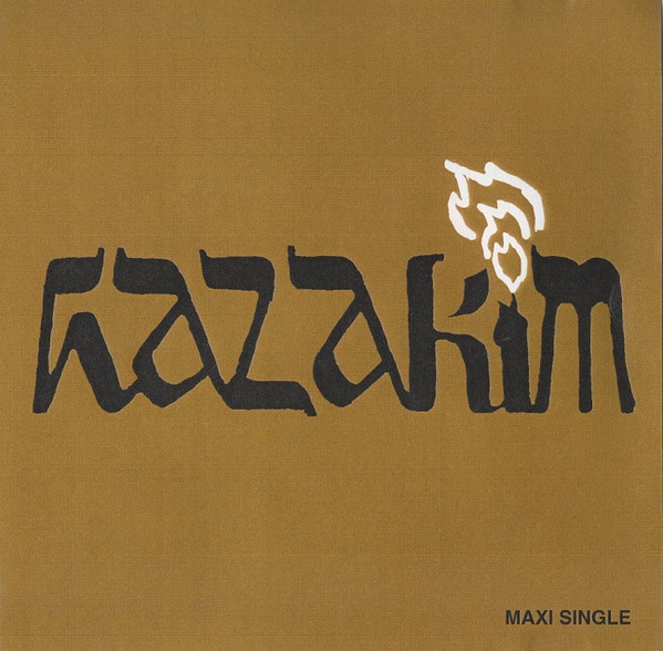 Hazakim
