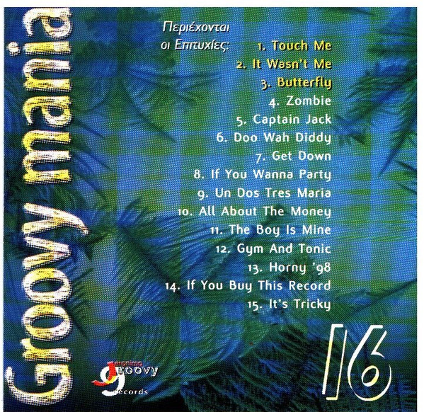 Groovymania 16