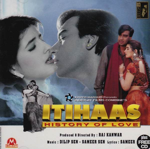 Itihaas (History Of Love)