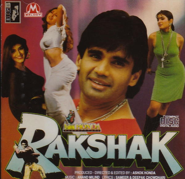 Rakshak