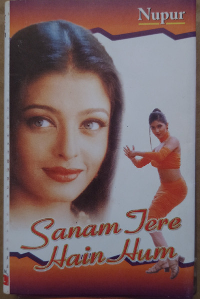 Sanam Tere Hain Hum