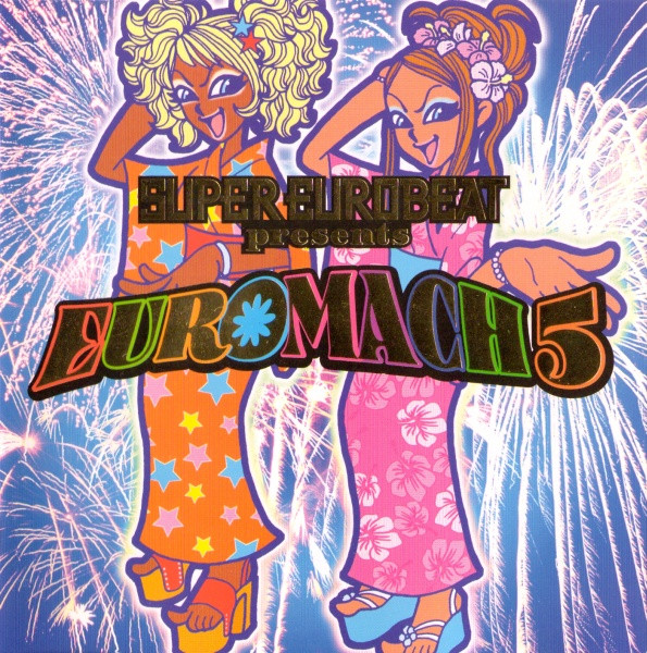 Super Eurobeat Presents Euromach 5