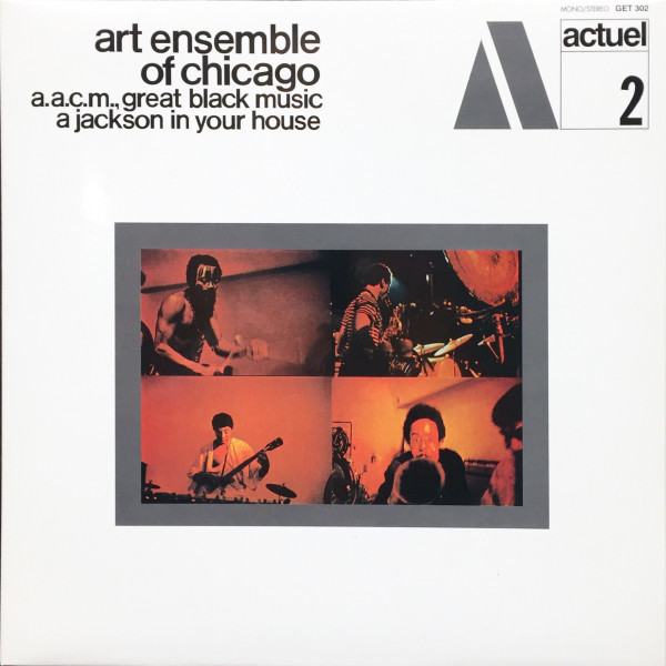 A Jackson In Your House