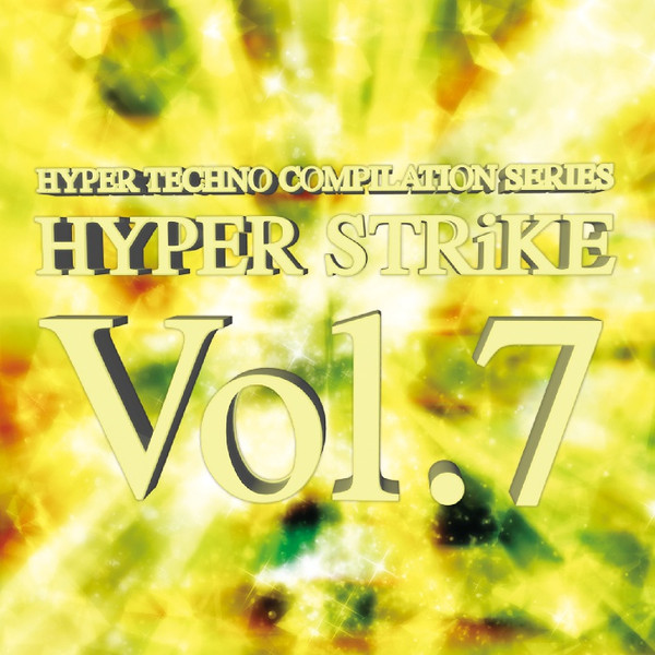 Hyper Strike Vol. 7