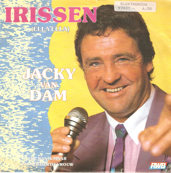 Irissen (Ella Ella)