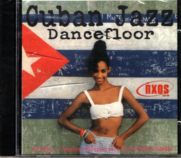 Cuban Jazz Dancefloor