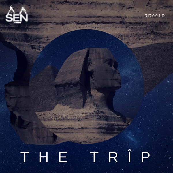 The Trip