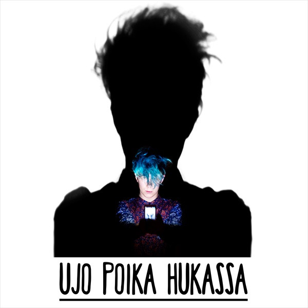 Ujo Poika Hukassa 