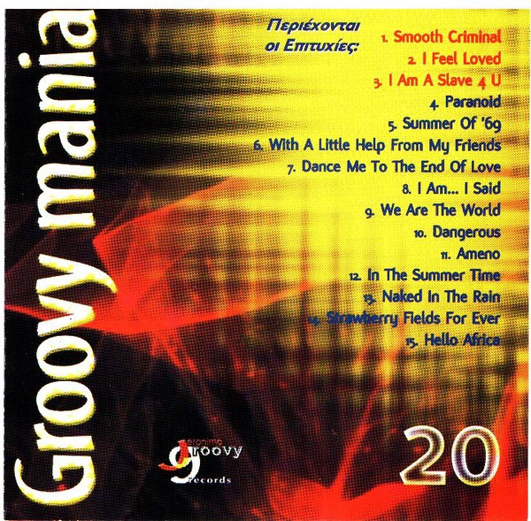 Groovymania 20