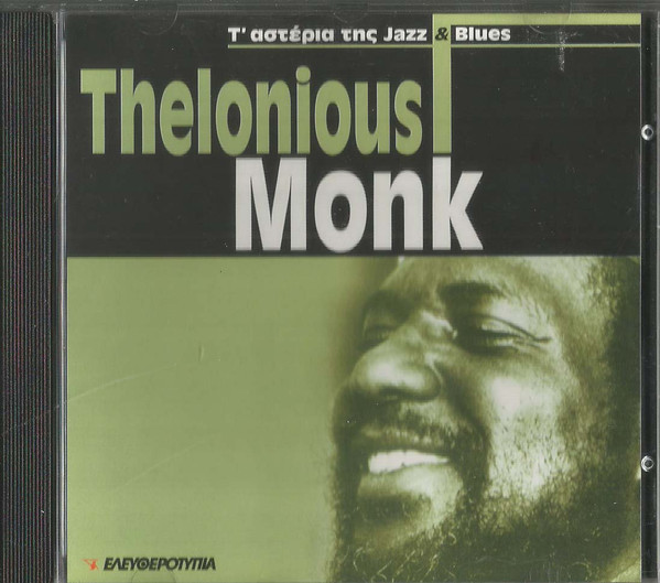 Thelonious Monk