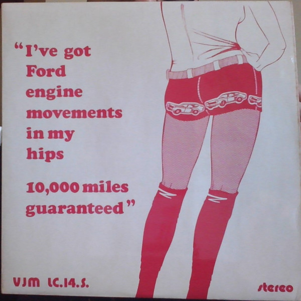 Ford Engine Movements