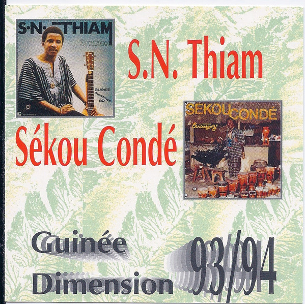 Guinée Dimension 93/94