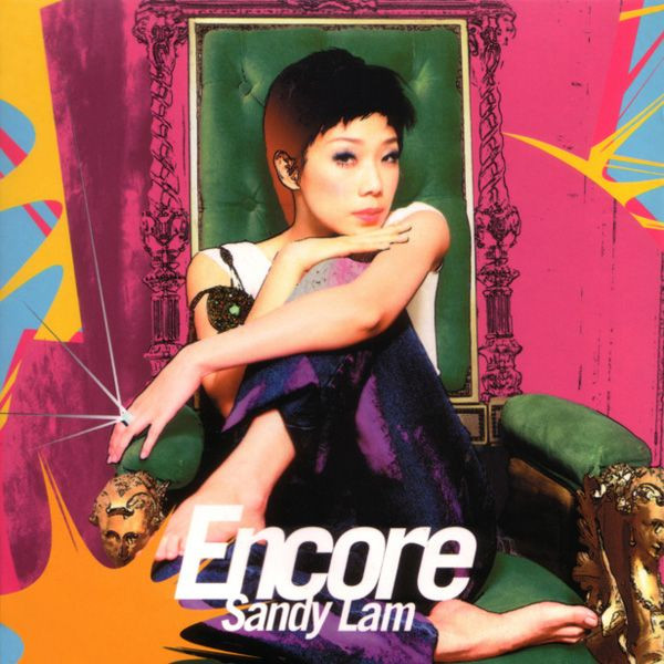 Encore