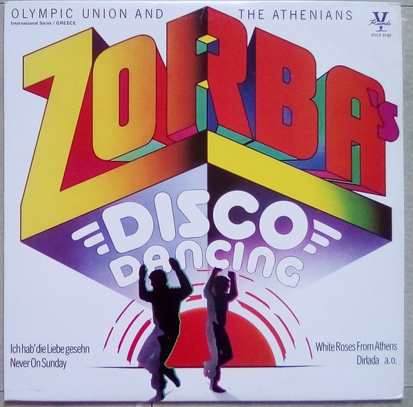 Zorba's Disco Dancing