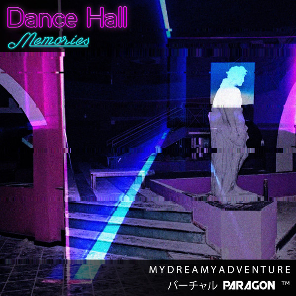 Dance Hall Memories