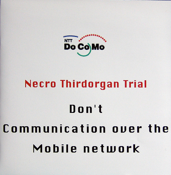 Don't Communication Over The Mobile Network