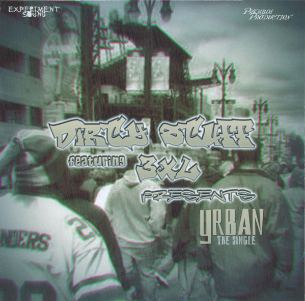 Уrban (The Single)