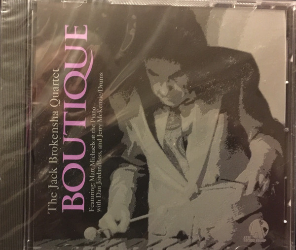 Boutique