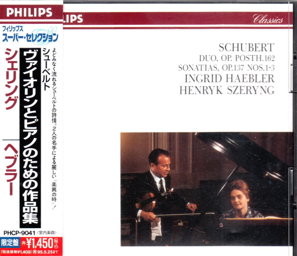 Duo, Op. Posth. 162 / Sonatias Op.137, Nos.1-3