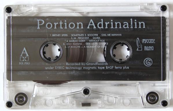 Portion Adrinalin