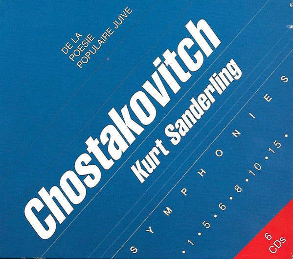 Symphonies 1 - 5 - 6 - 8 - 10 - 15; De La Poesie Populaire Juive