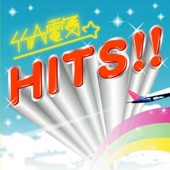 Hits!!