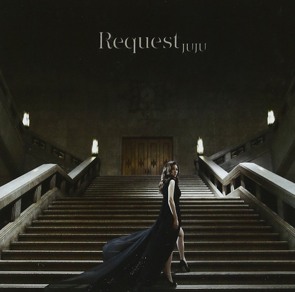 Request