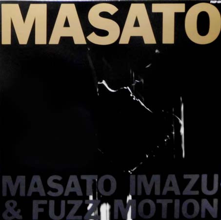 Masato