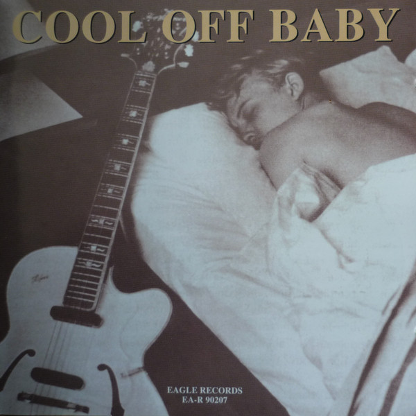 Cool Off Baby